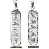 Silver Cartouche